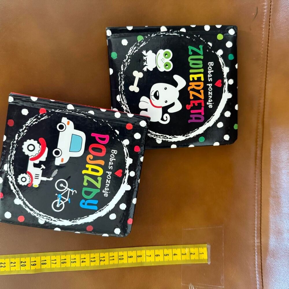Unbranded multi Books